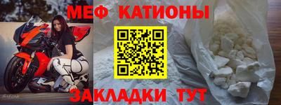 альфа пвп VHQ Ликино-Дулёво