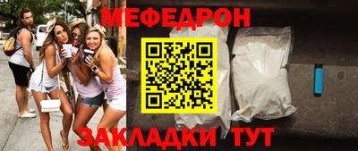 ECSTASY Ливны