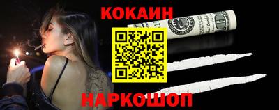 альфа пвп VHQ Ликино-Дулёво