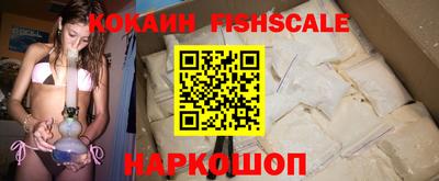 ECSTASY Ливны