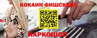 альфа пвп VHQ Ликино-Дулёво