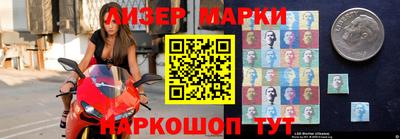 ECSTASY Ливны