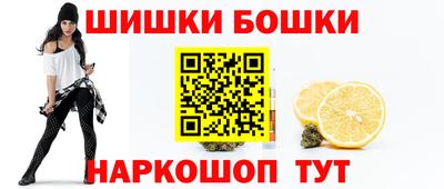 соль курить ск Лесосибирск