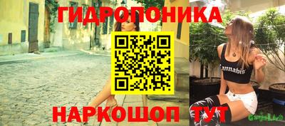 альфа пвп VHQ Ликино-Дулёво