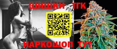 альфа пвп VHQ Ликино-Дулёво
