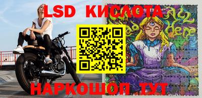 альфа пвп VHQ Ликино-Дулёво