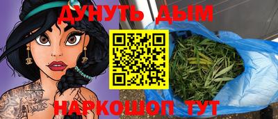 ECSTASY Ливны