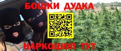 ECSTASY Ливны