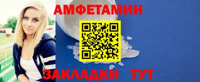 альфа пвп VHQ Ликино-Дулёво