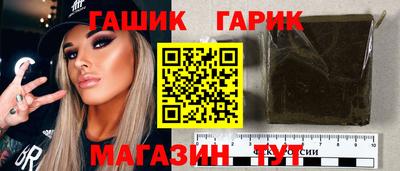 альфа пвп VHQ Ликино-Дулёво