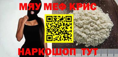 ECSTASY Ливны