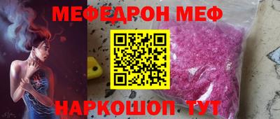 соль курить ск Лесосибирск