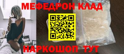 альфа пвп VHQ Ликино-Дулёво