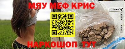 ECSTASY Ливны
