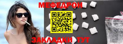 ECSTASY Ливны
