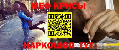 соль курить ск Лесосибирск